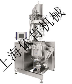 納米技術(shù)先鋒 無菌級醫(yī)藥真空乳化機的研發(fā)與應(yīng)用探索